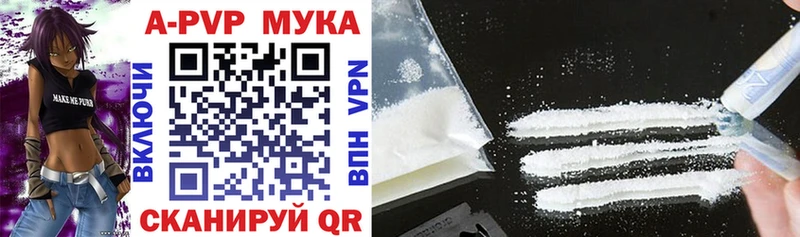 Где найти наркотики Южа Марихуана  LSD-25  Метадон  блэк спрут зеркало  А ПВП  Гашиш 