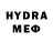 АМФЕТАМИН 98% eri RydER