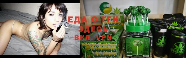 прущие крисы Волосово