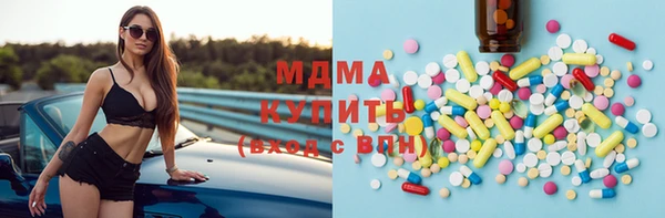 прущие крисы Волосово