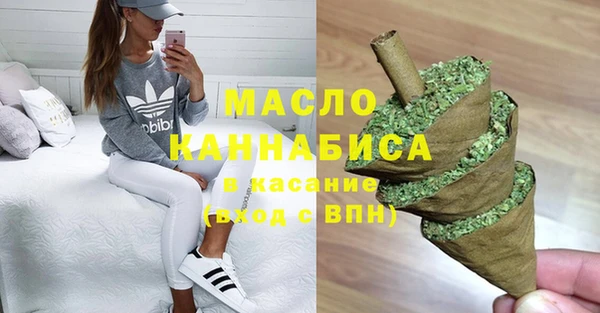 прущие крисы Волосово