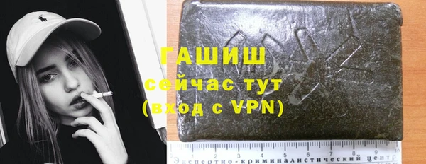 прущие крисы Волосово