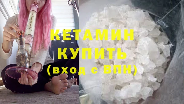 прущие крисы Волосово