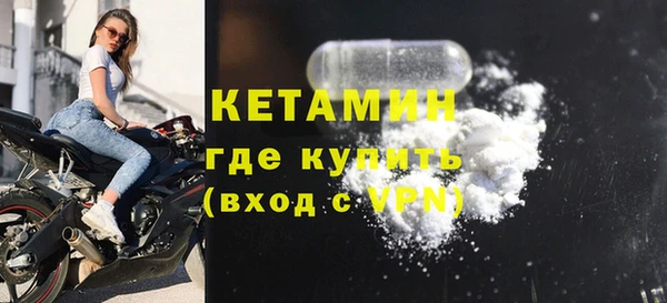 прущие крисы Волосово