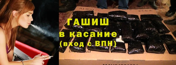 прущие крисы Волосово